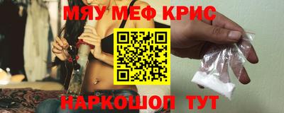 jwh Кунгур