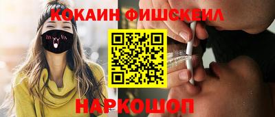 jwh Кунгур