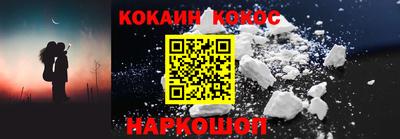 PSILOCYBIN Кулебаки