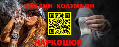 PSILOCYBIN Кулебаки
