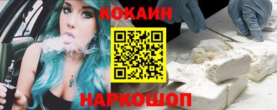 jwh Кунгур