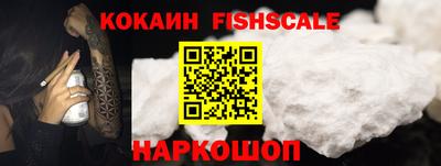 PSILOCYBIN Кулебаки