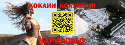 PSILOCYBIN Кумертау