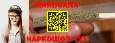 jwh Кунгур