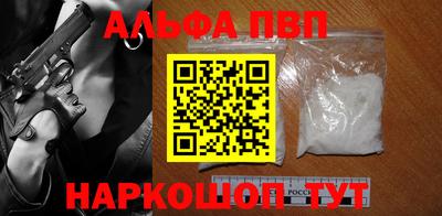 PSILOCYBIN Кулебаки
