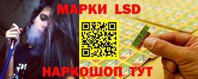 jwh Кунгур