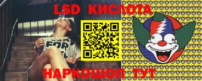 jwh Кунгур