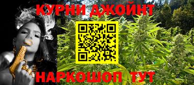 PSILOCYBIN Кулебаки