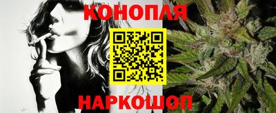 PSILOCYBIN Кулебаки