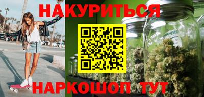 PSILOCYBIN Кулебаки