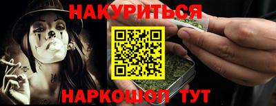 jwh Кунгур
