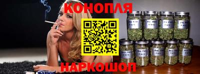 jwh Кунгур