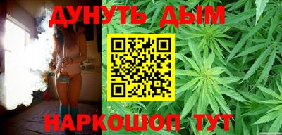jwh Кунгур