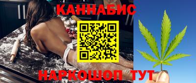 PSILOCYBIN Кулебаки