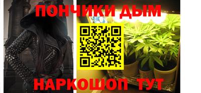 PSILOCYBIN Кулебаки