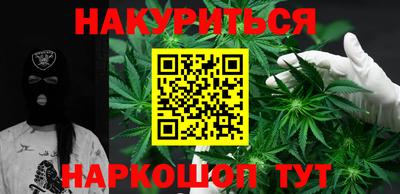 PSILOCYBIN Кумертау