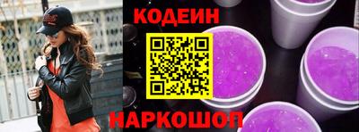 PSILOCYBIN Кумертау