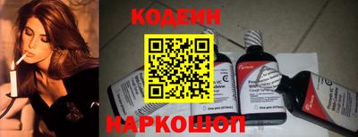 PSILOCYBIN Кулебаки