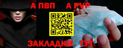 PSILOCYBIN Кумертау
