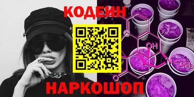 jwh Кунгур