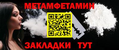 PSILOCYBIN Кулебаки