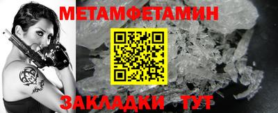 jwh Кунгур
