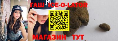 PSILOCYBIN Кумертау