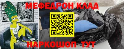 jwh Кунгур