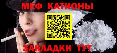 PSILOCYBIN Кумертау