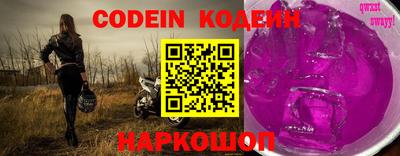 PSILOCYBIN Кумертау