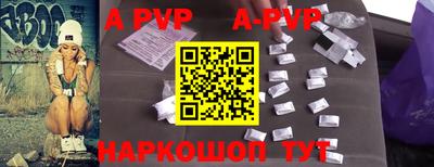 PSILOCYBIN Кулебаки