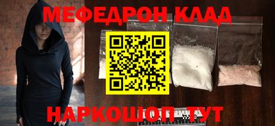 jwh Кунгур