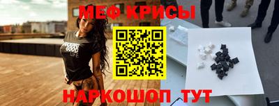 jwh Кунгур