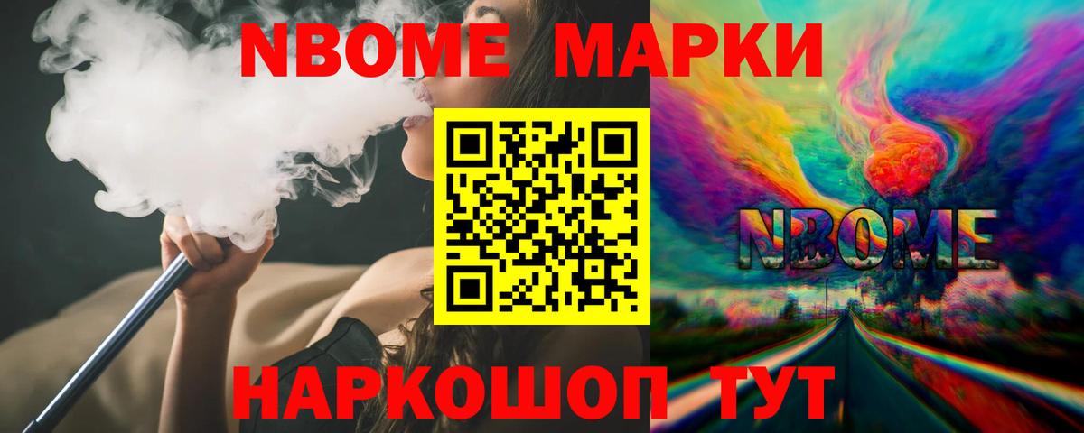 Лсд 25 экстази ecstasy Юрга