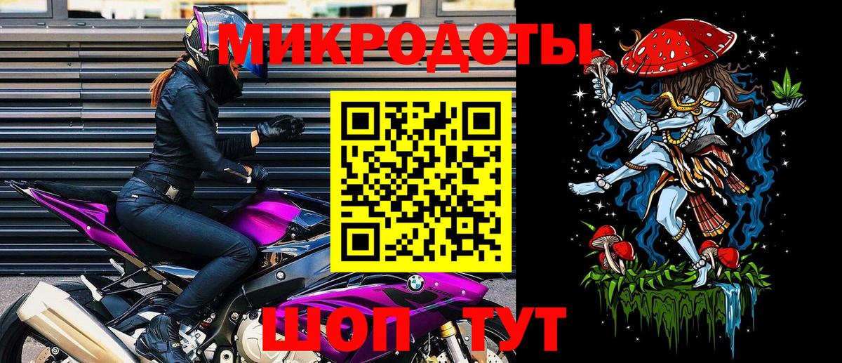 Псилоцибиновые грибы Psilocybe  Вход с VPN  Псилоцибиновые грибы мухоморы  Юрга 