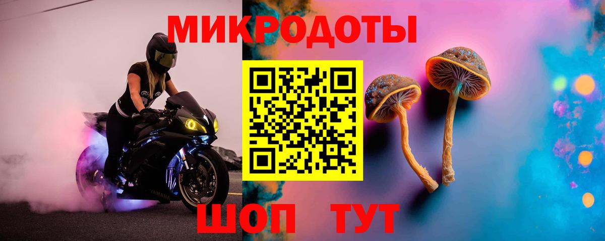 ГАШИШ  Кокаин  Меф МЯУ МЯУ кристаллы  Юрга  Вход с VPN  MDMA 